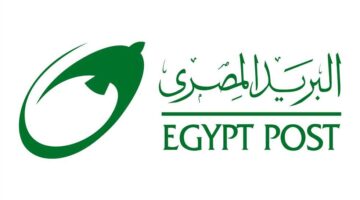 عبر بوابة الوظائف الحكومية.. إليك خطوات التقديم على وظائف البريد المصري 2024 والشروط المطلوبة