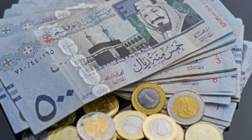 سعر الريال السعودي مقابل الجنيه المصري وشروط الحصول علي الريال من البنوك المصرية