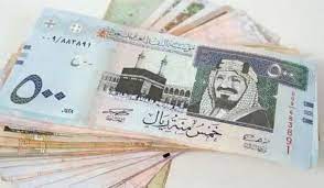 سعر الريال السعودي أمام الجنيه المصري في تعاملات اليوم الجمعه